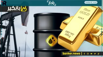 مبيعات آيفون 17 تعزز آبل لتتصدر المركز الثاني عالميًا